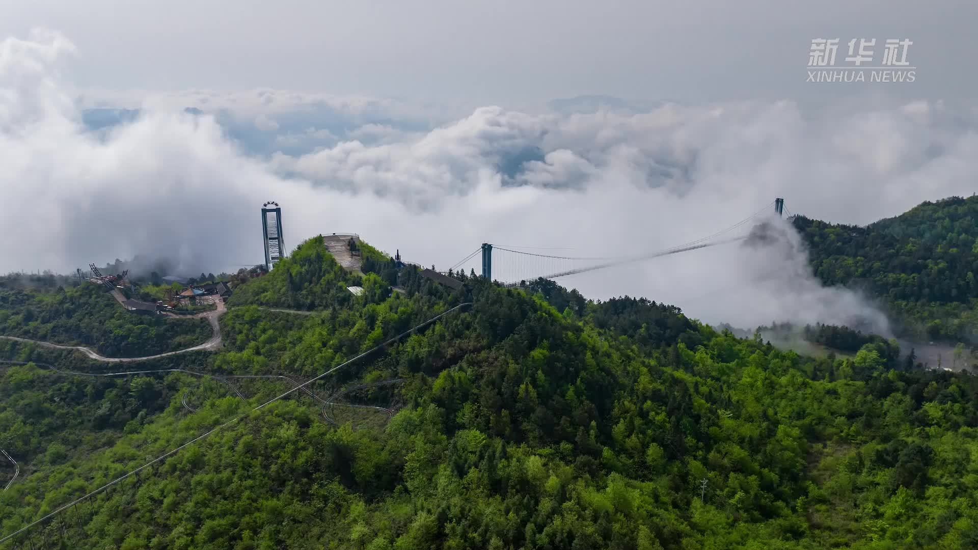 云烟缥缈！贵州石阡仙人街美若仙境