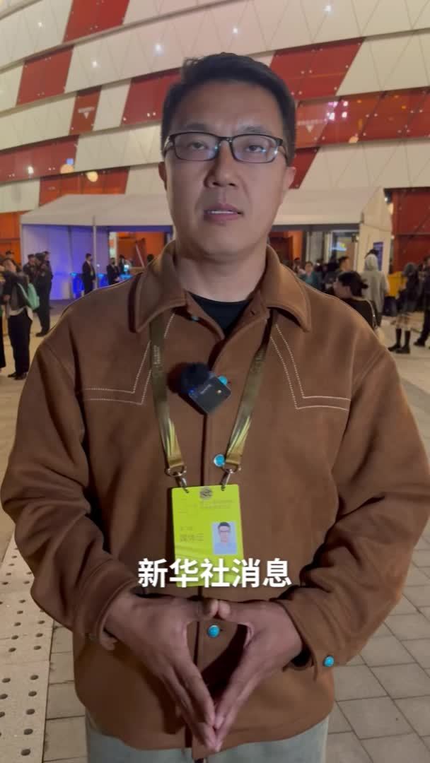 新华社消息｜第二十届中国电影华表奖揭晓