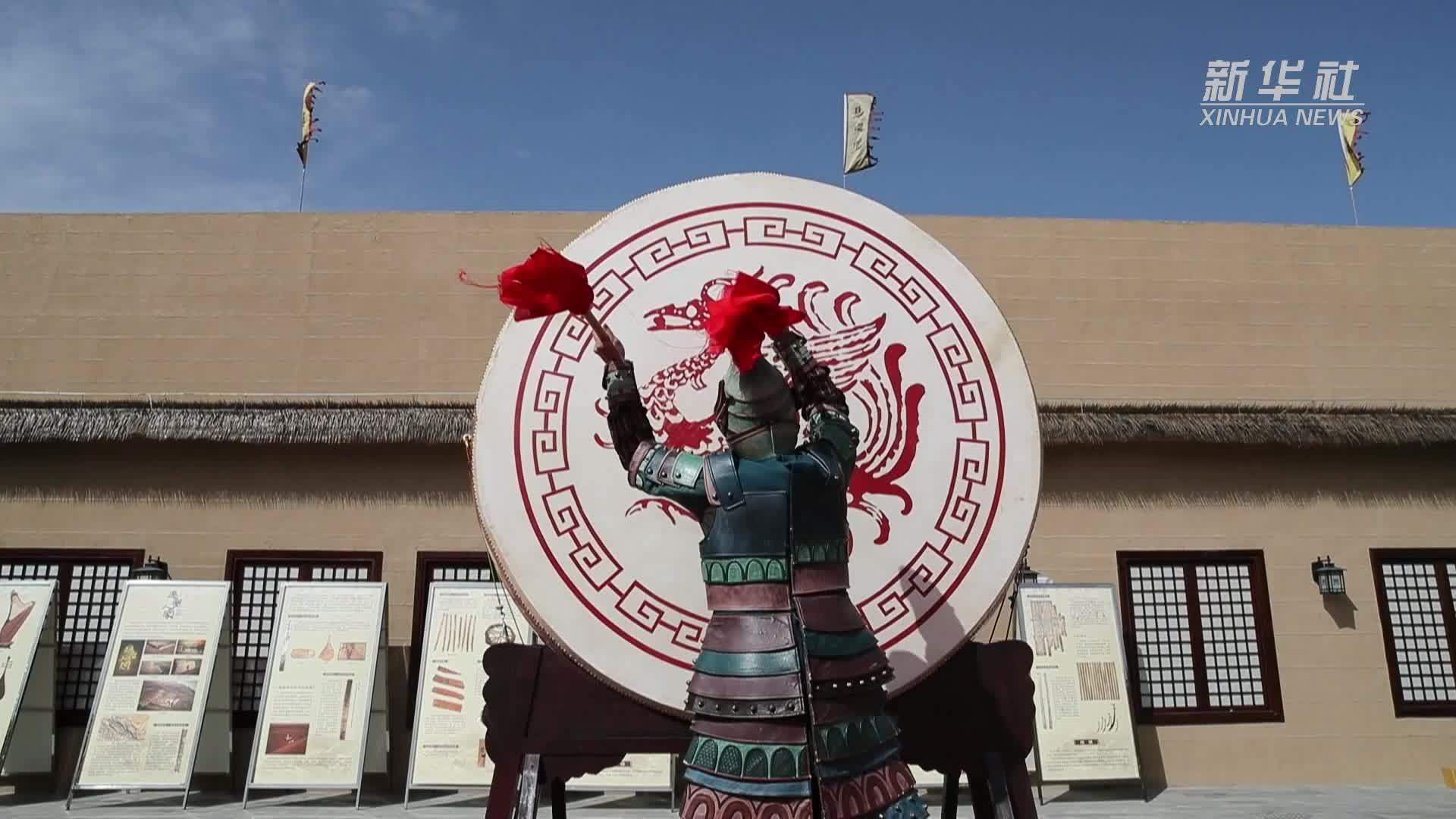 悬泉置遗址景区开园 再现古丝路驿站繁华盛景