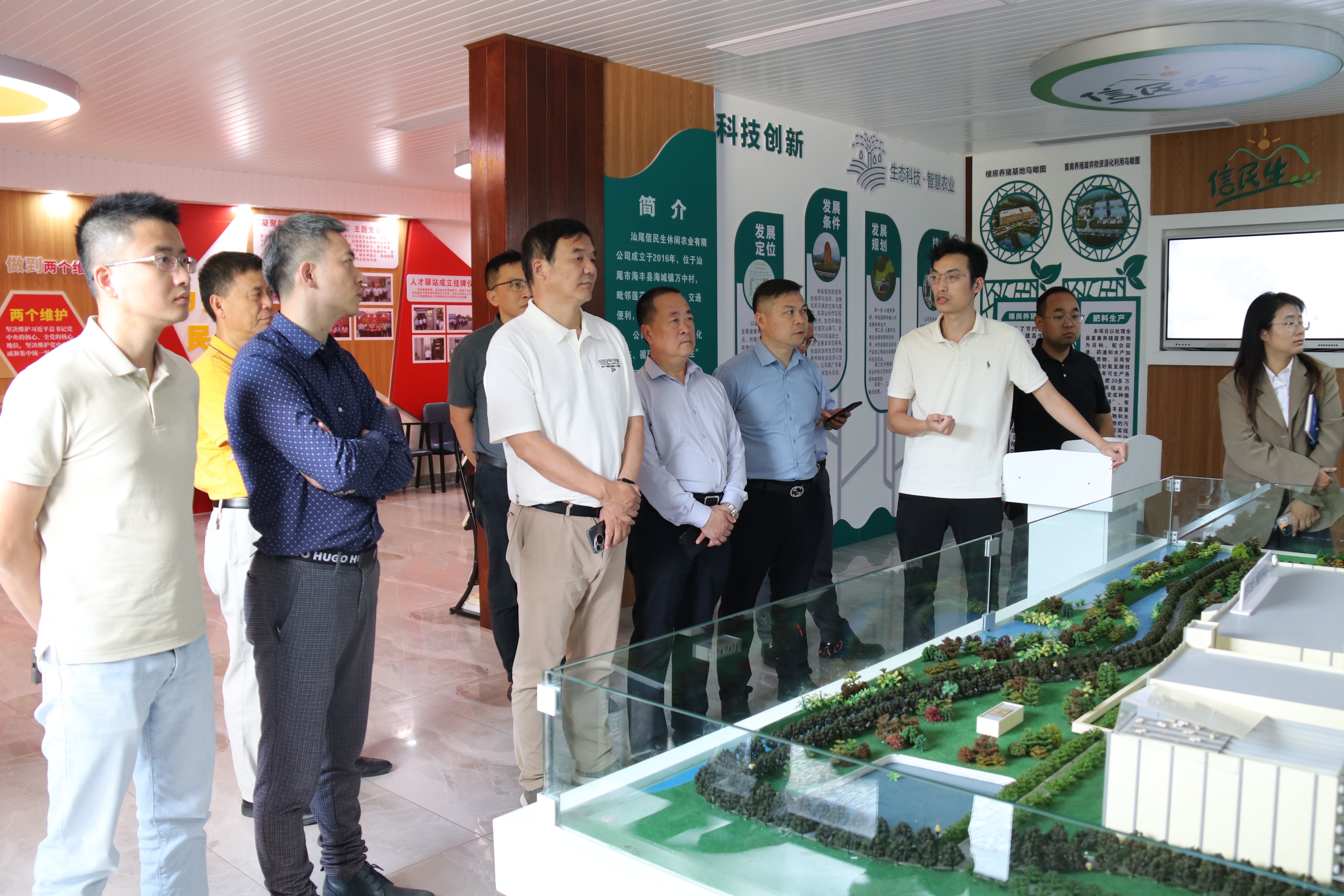 找订单、拓市场、促发展 “携手共赢”产业对接会——走进汕尾活动成功举办