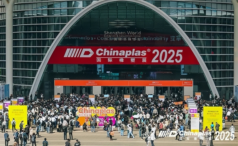 全力赋能企业出海，深圳&middot;前海e站通四月活动盘点