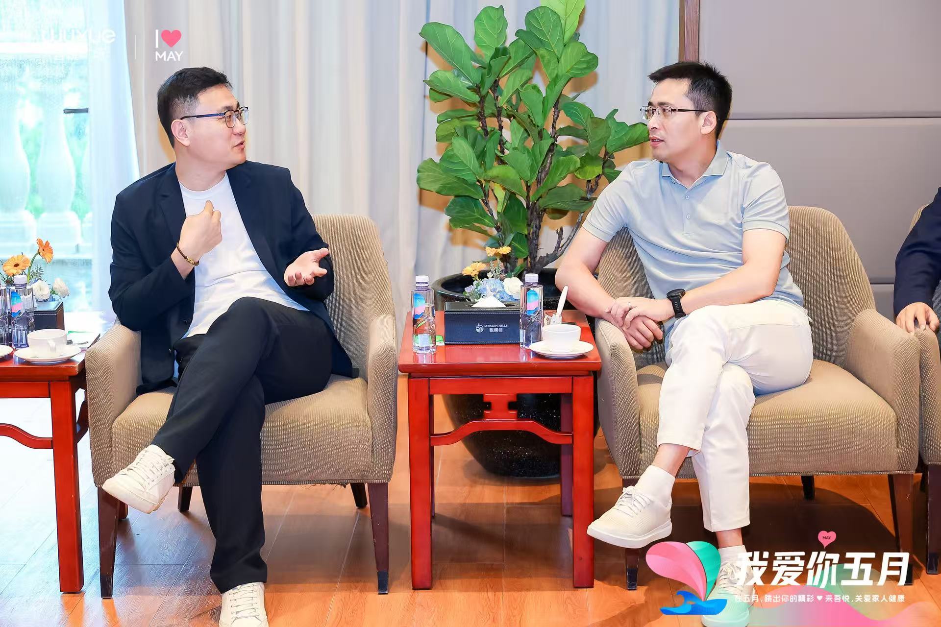 OPPO深度联动新城吾悦“健康消费”战略 以科技赋能全民健康生活新场景
