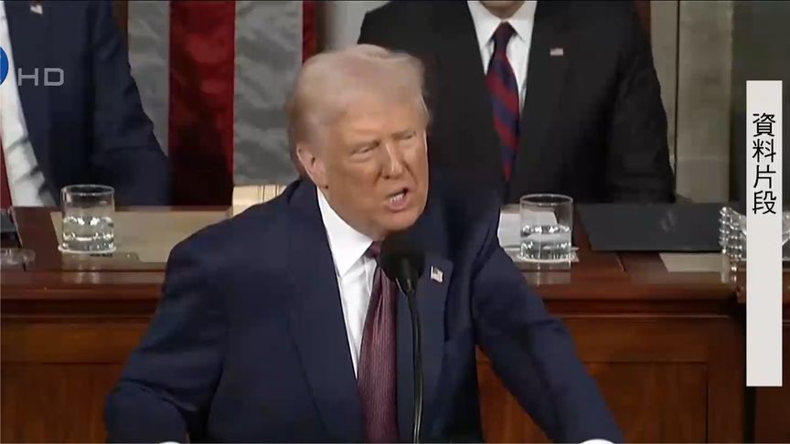 日专家：特朗普需靠日本让步，以塑造自己“强硬总统”形象