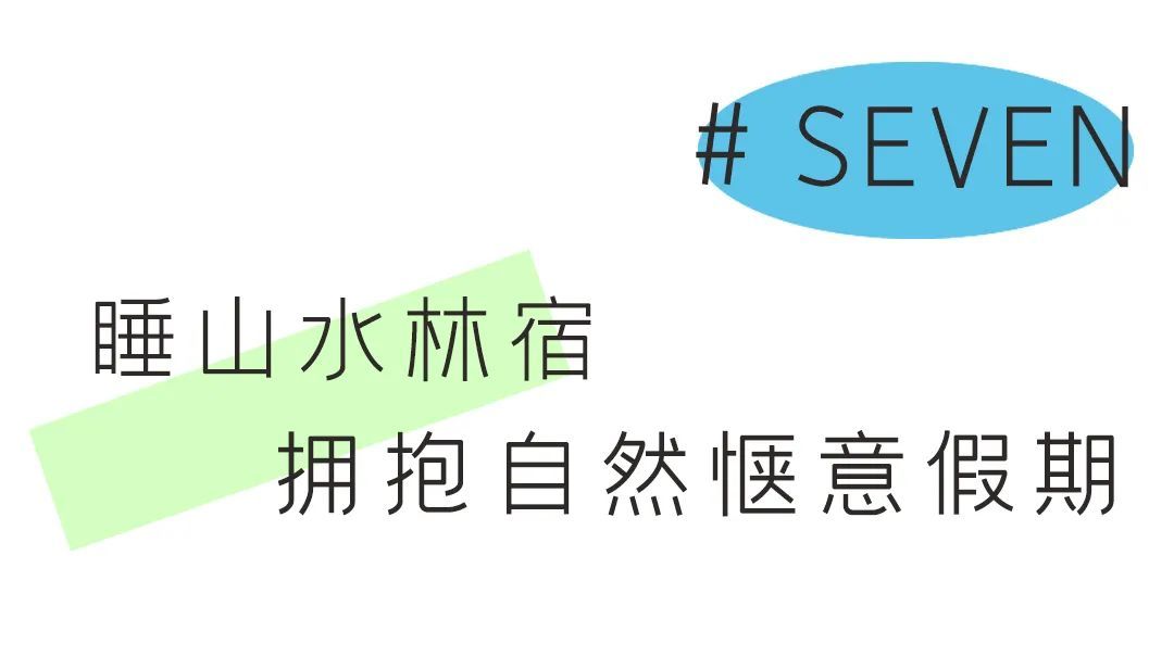 標(biāo)題7.jpg
