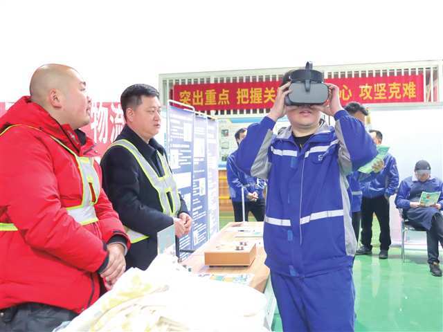 工伤预防宣传走进企业