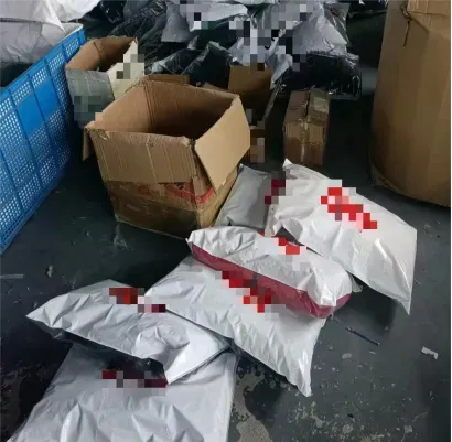 小心是坑！六安警方破获涉案千万侵害知识产权案！