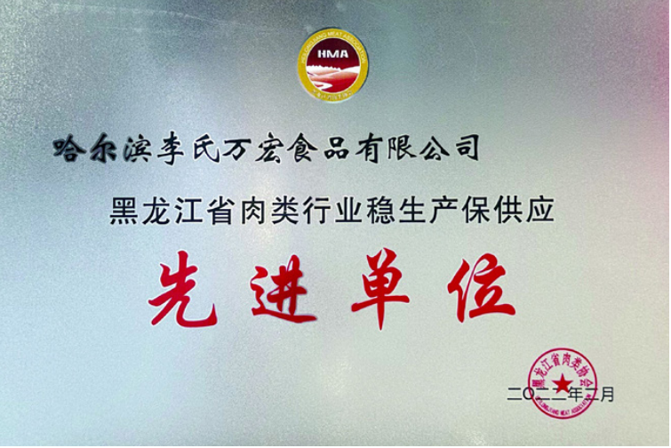 点击查看原始图片
