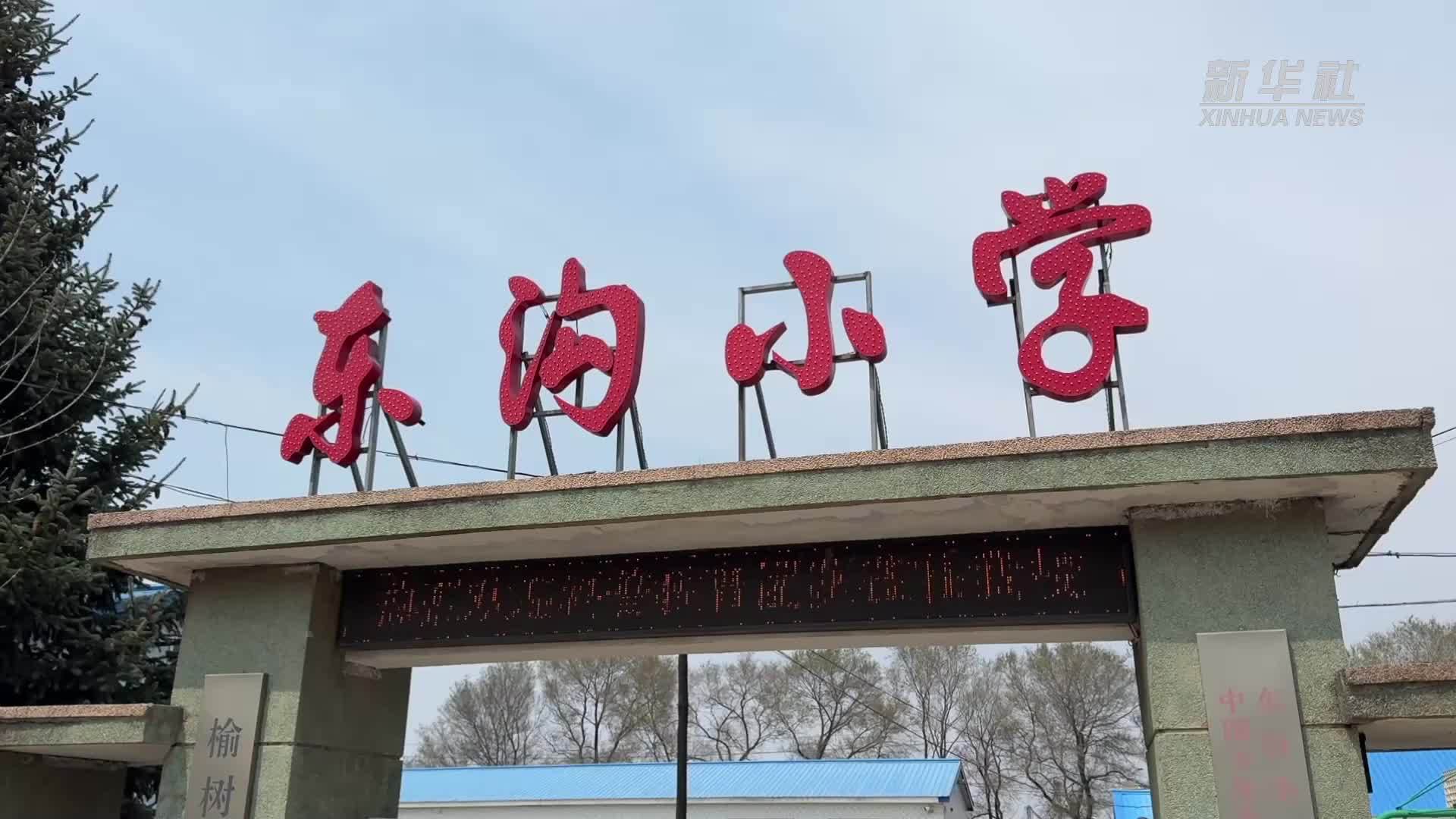 吉林长春：科普下乡点亮乡村学子太空梦想