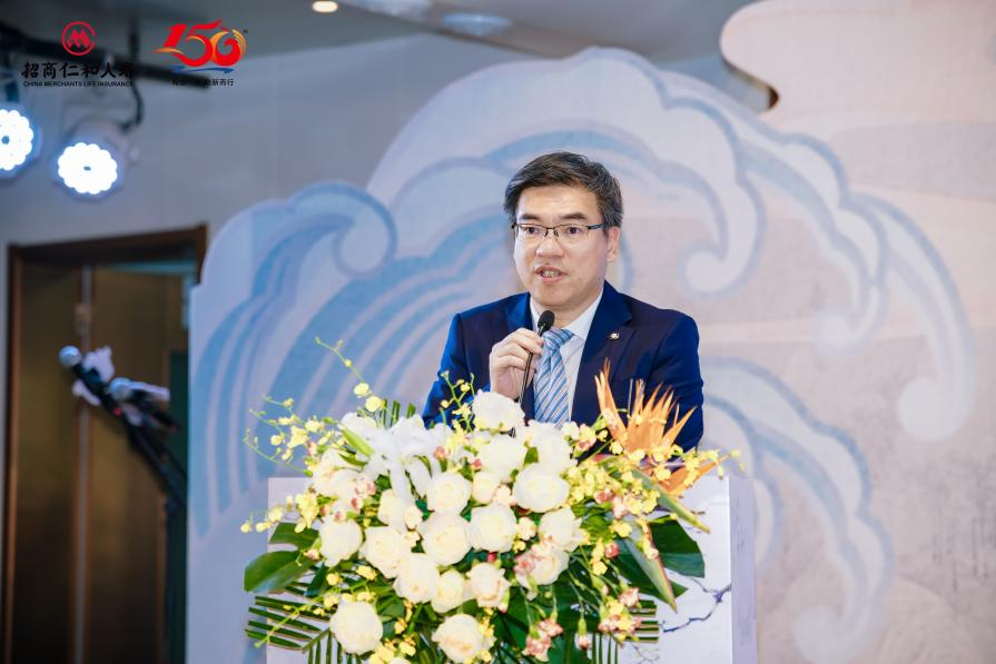 招商仁和人寿举办“重走招商之路”武汉站活动