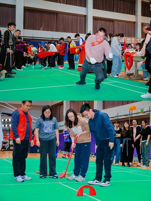 民族民俗项目——押加和锤丸