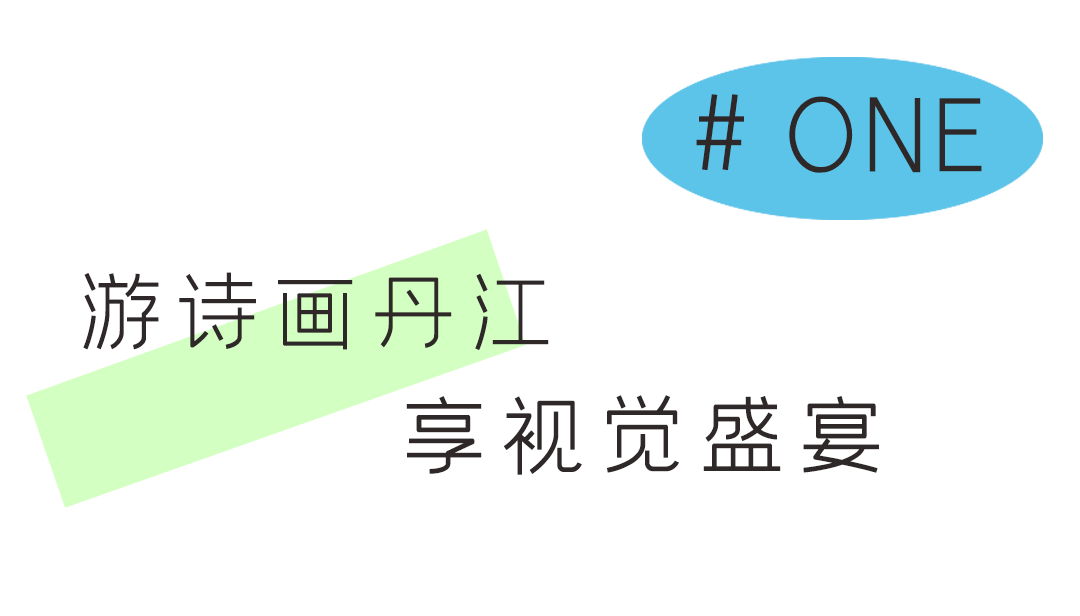 標(biāo)題1.png