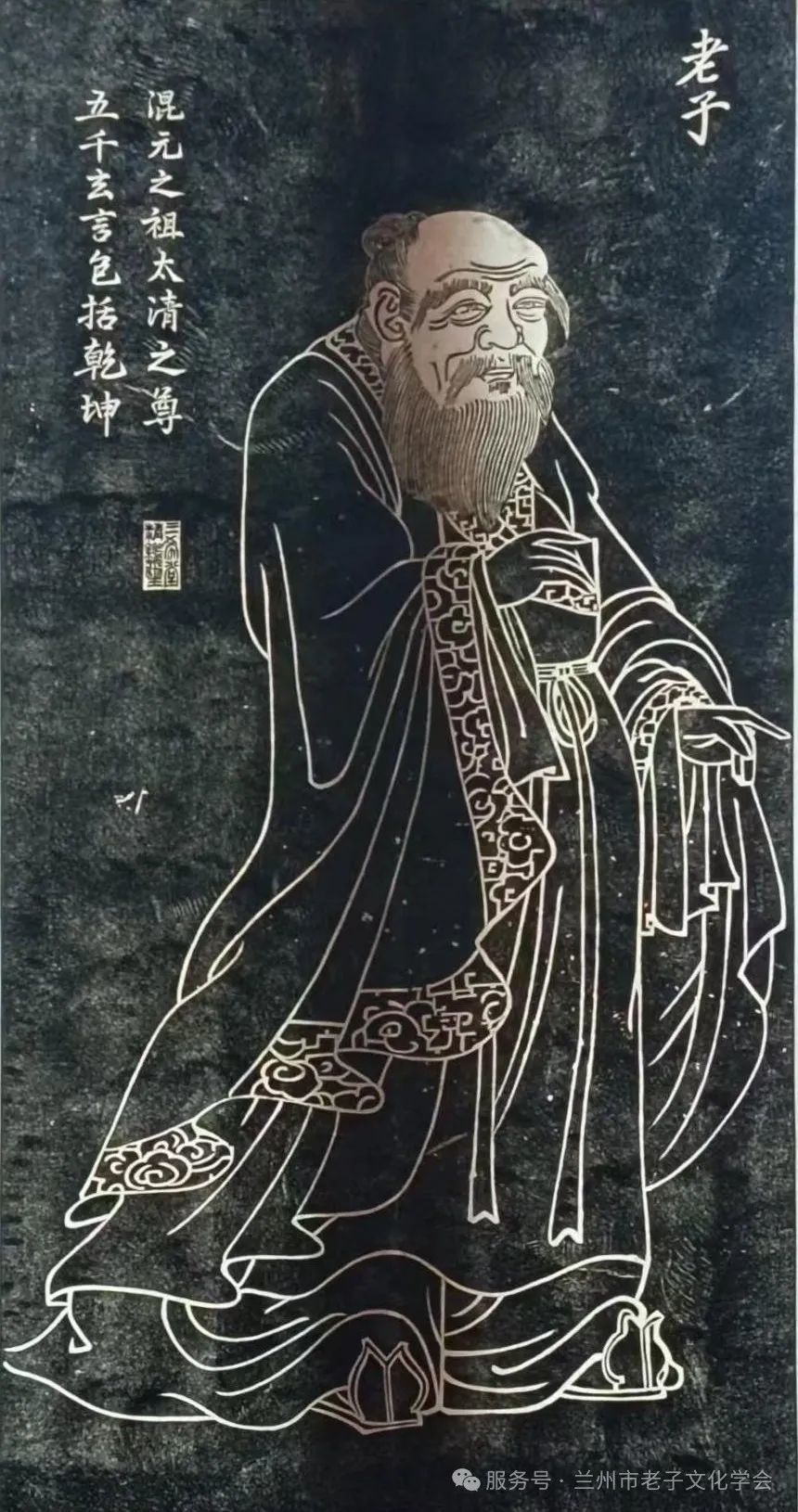 老子微妙玄通之哲学观：清静为天下正 善利万物而不争凤凰网甘肃_凤凰网