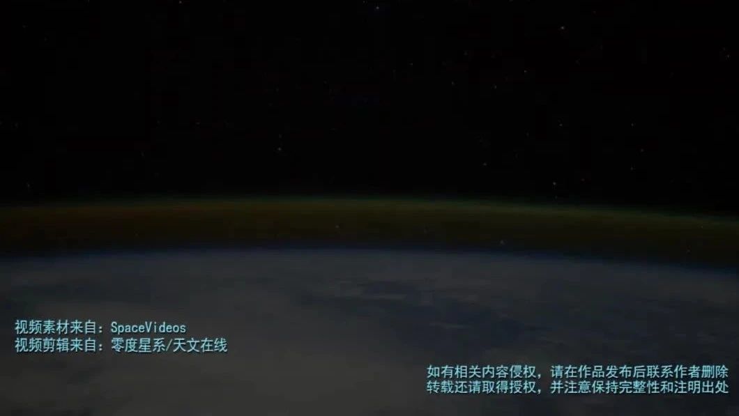 2分钟，太空看地球，请你欣赏下