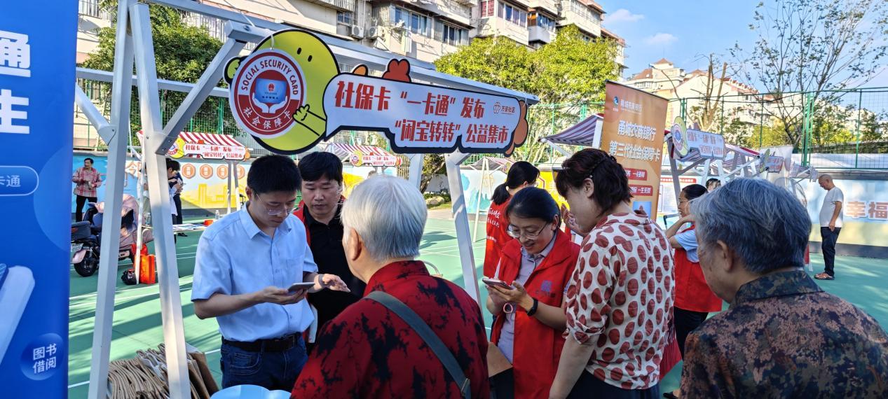 小卡片将有大作为 宁波发布社会保障卡居民服务“一卡通”情况