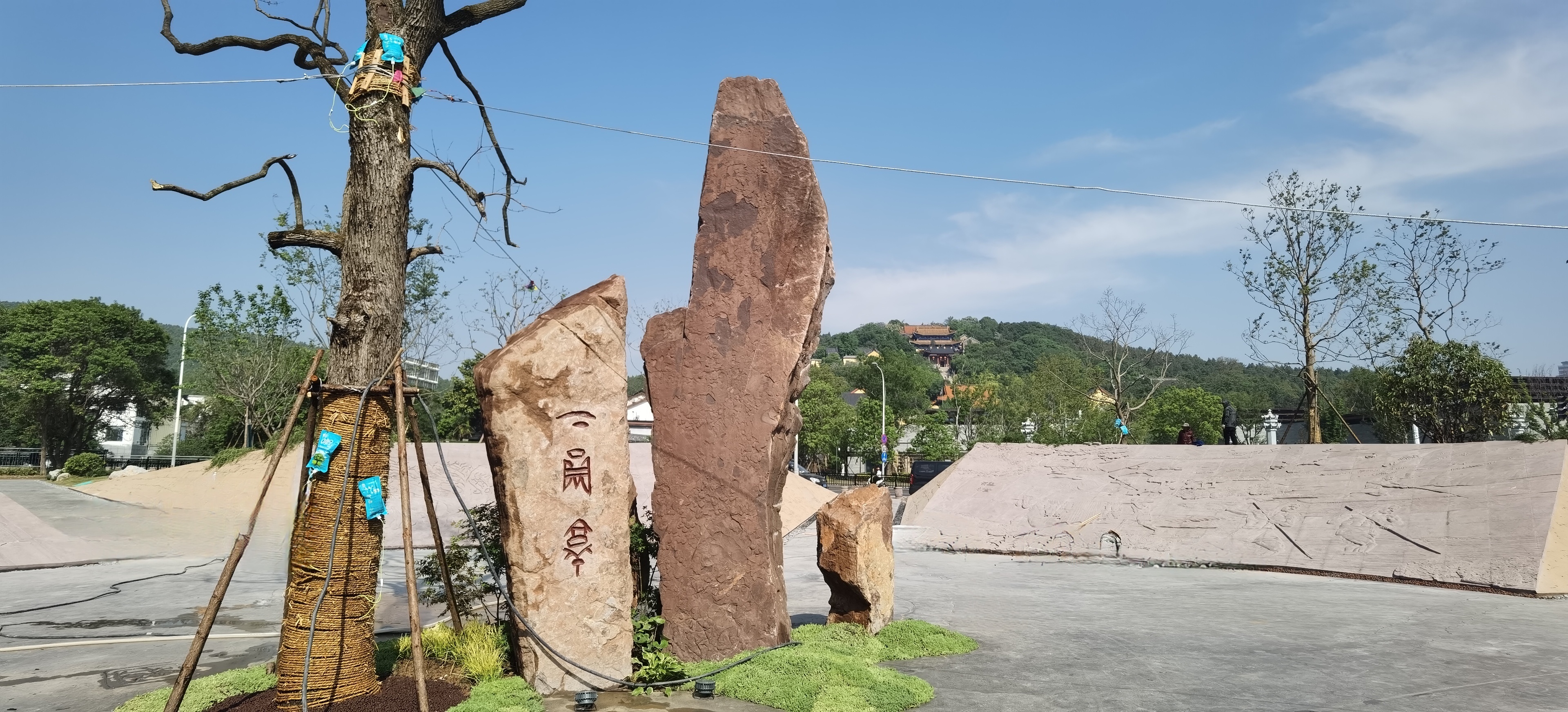 彭城七里：千年文脉里的“烟火新篇”