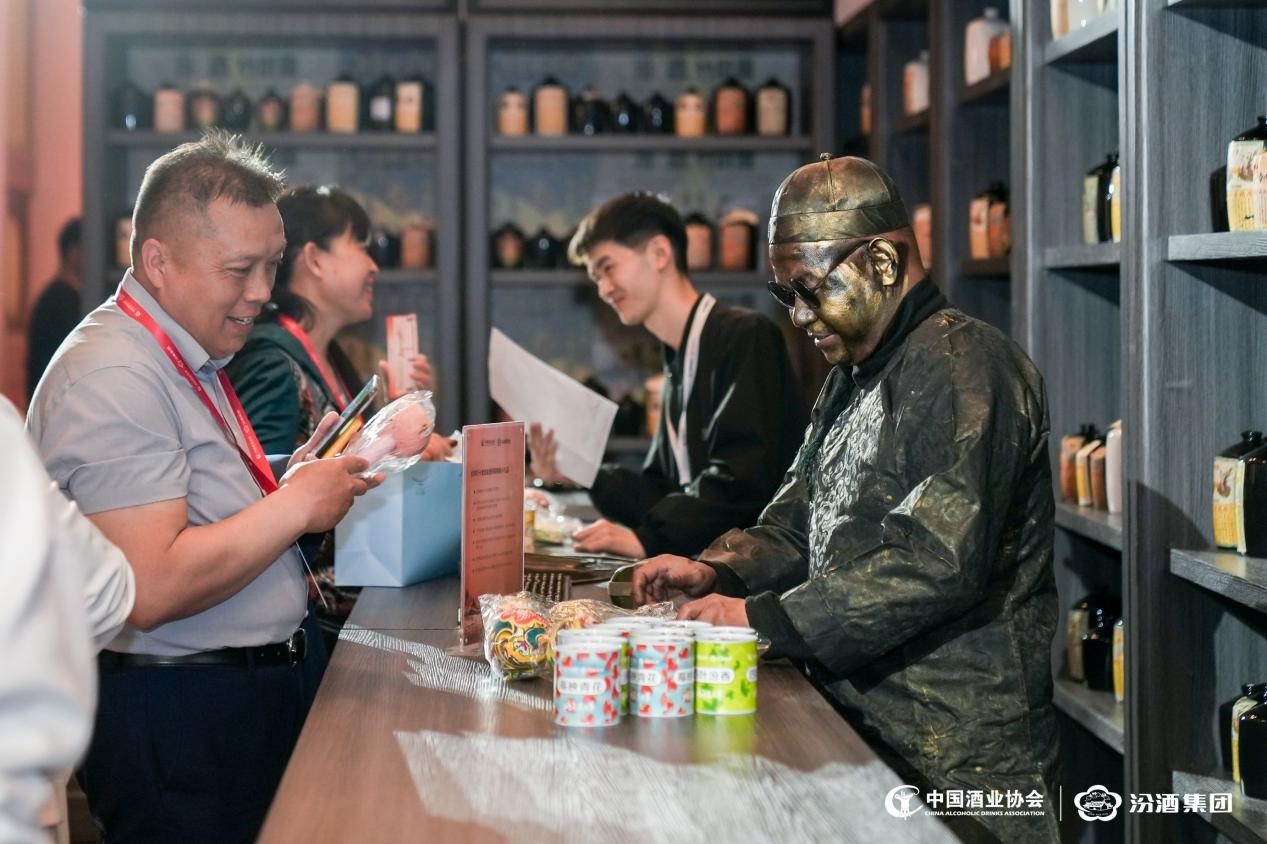 “激发陈年酒势 驱动汾享赋能”第三届汾思嘉年华会在京举办