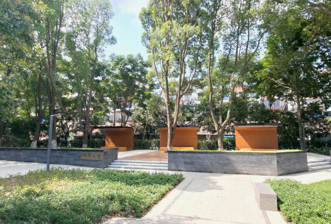 建设后3(1).png