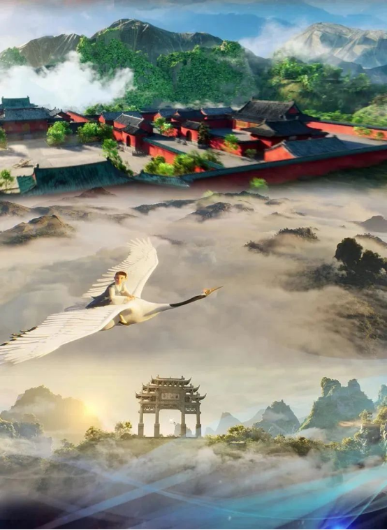 武当一梦:千年仙山的文旅突围战与国际化叙事探索——解码湖北旅游武当突破战略下的“现象级爆款”密码