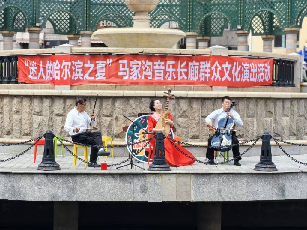 演出现场