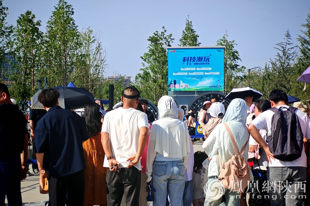 丝路科学城梦想生活季高燃启幕 精彩持续上演!