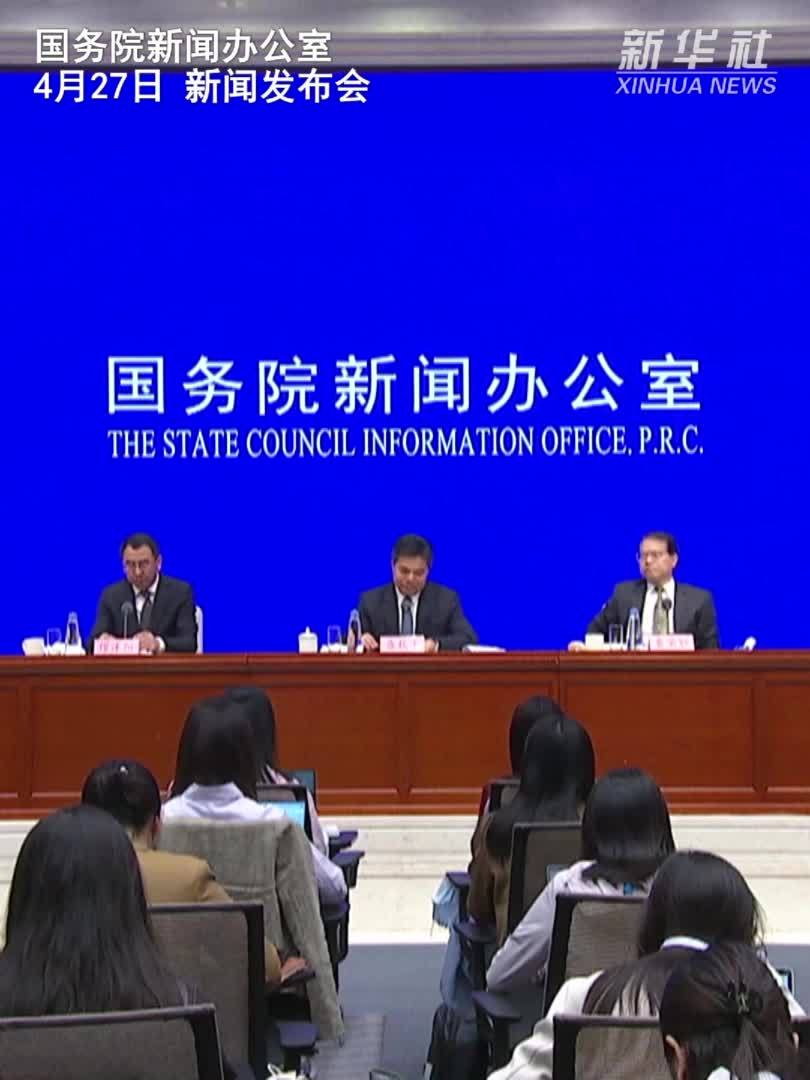 税务总局：2024年 10个试点地区“即买即退”办理退税规模同比增长22倍