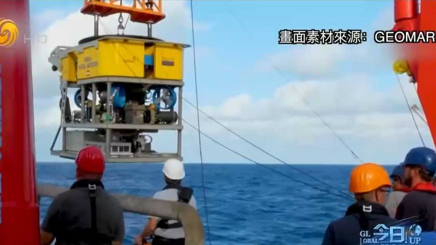 特朗普下令开采海底矿产 美企：即便开采成功 仍需运到中国处理
