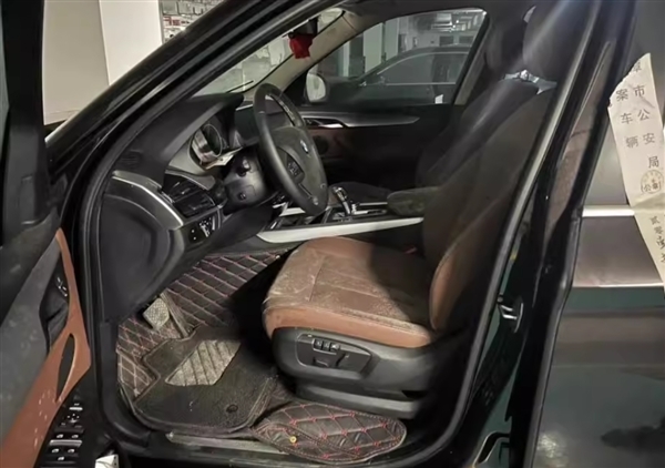 宝马X5无牌车起拍价2175元引3万人围观:买了不能上路行驶