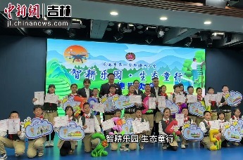 小学校园化身“开心农场”：将课程播种在土地