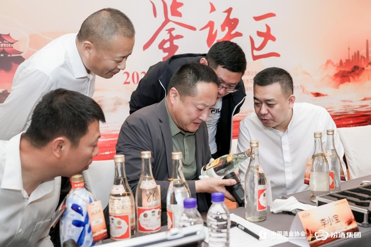 “激发陈年酒势 驱动汾享赋能”第三届汾思嘉年华会在京举办