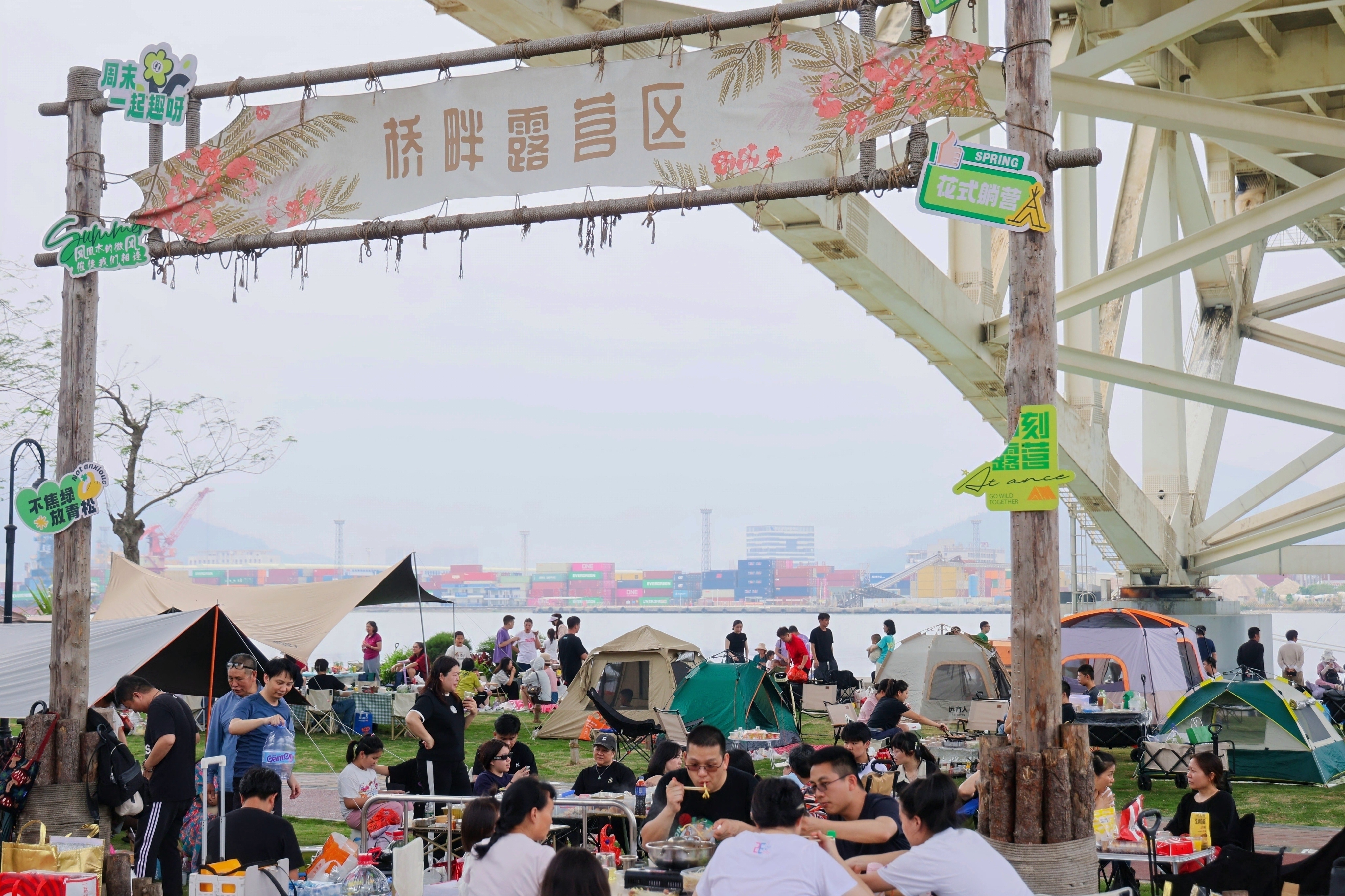 一房难求、步道如织 大横琴泛旅游旗下文旅项目“五一”人气爆棚