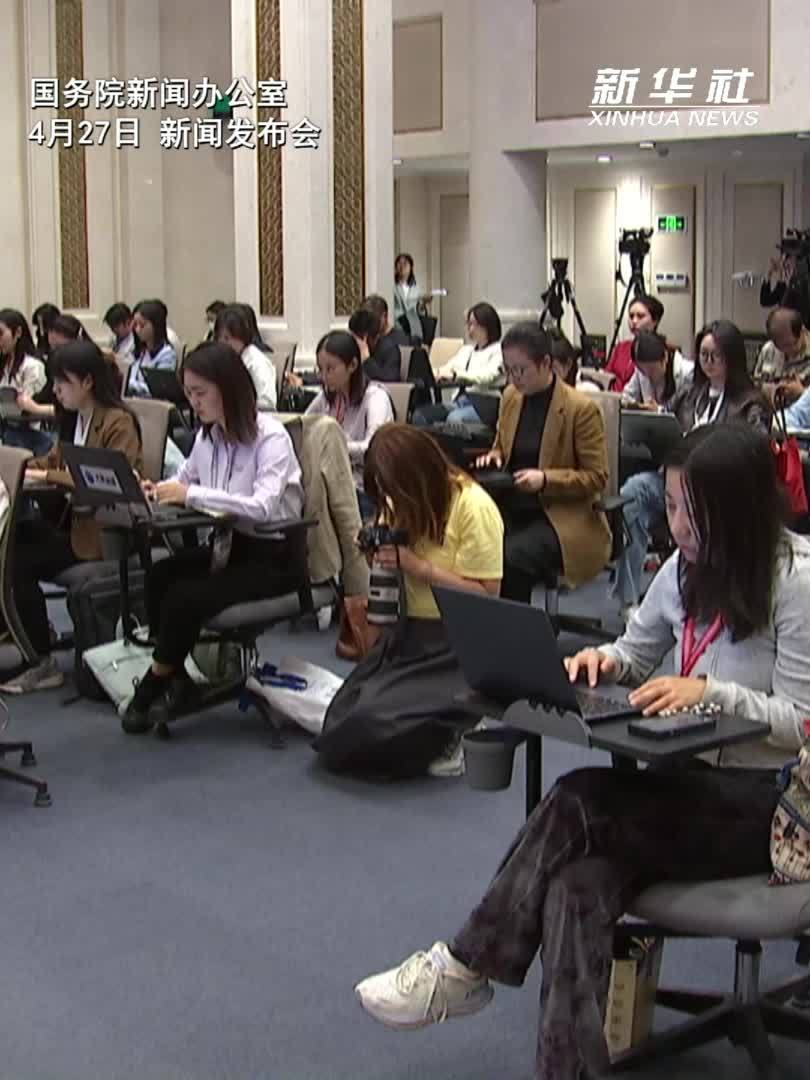 商务部：进一步优化离境退税政策为提振消费注入新动力、拓展新空间