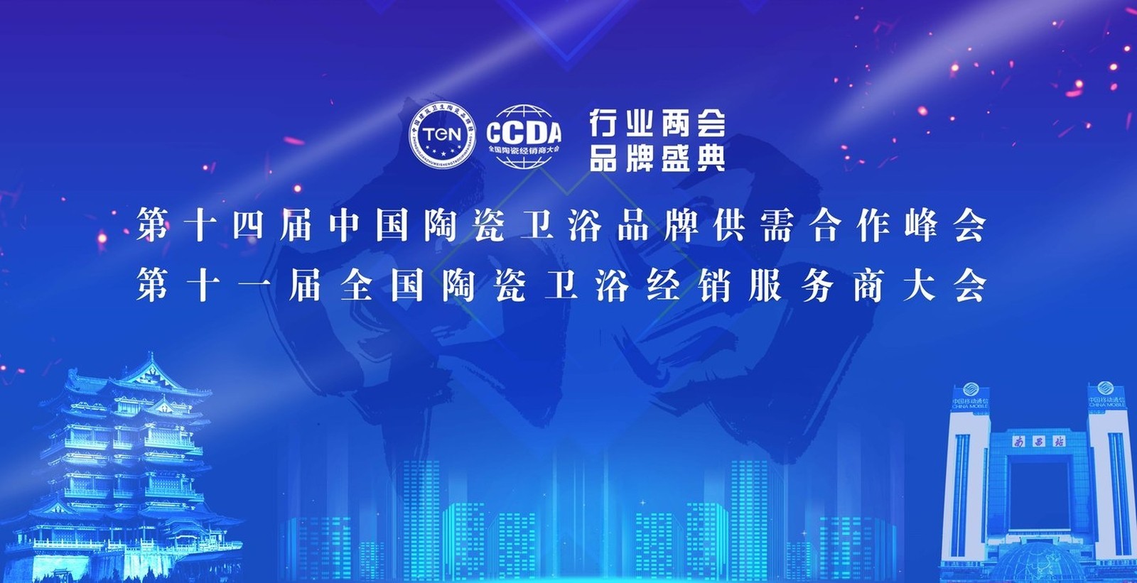 点击查看原始图片