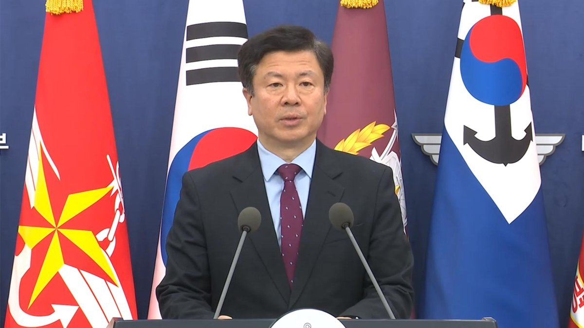 韩国谴责朝鲜向俄派兵：公开承认非法行为