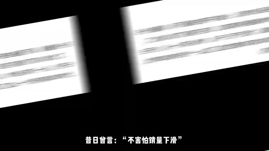 长城第一季度净利润下滑45.6%，网友：还敢说不怕销量下滑？
