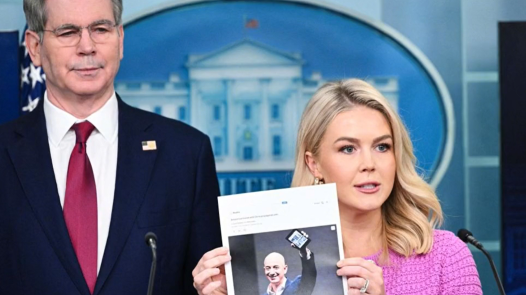 白宫猛批亚马逊展示关税价格，称其敌对政治行动，贝索斯秒怂