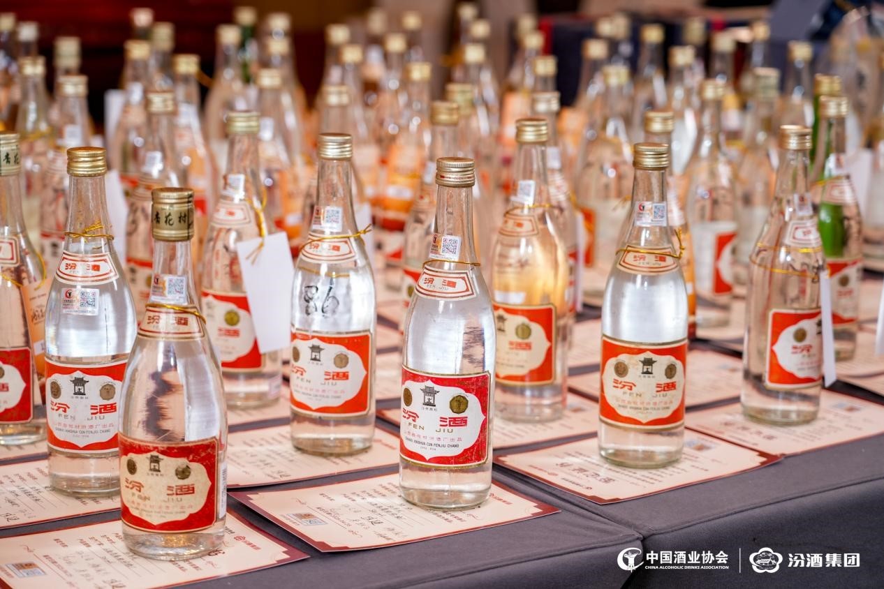 “激发陈年酒势 驱动汾享赋能”第三届汾思嘉年华会在京举办