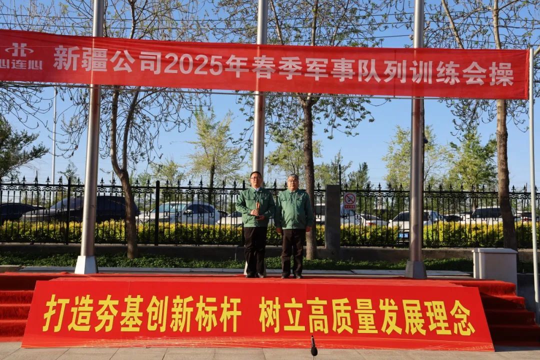 图为三等奖获奖队伍