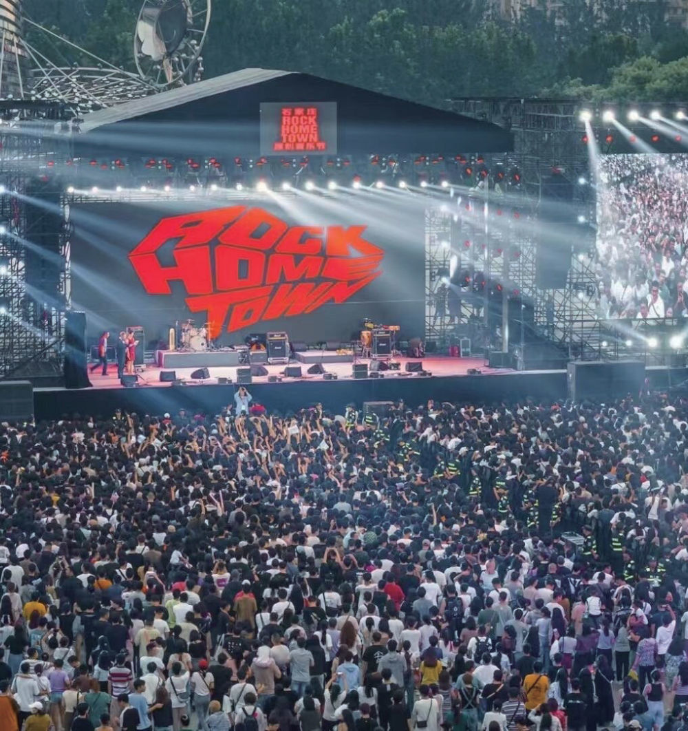 2024年4月，石家庄市摇滚音乐节演出现场 （杨振勇/摄）