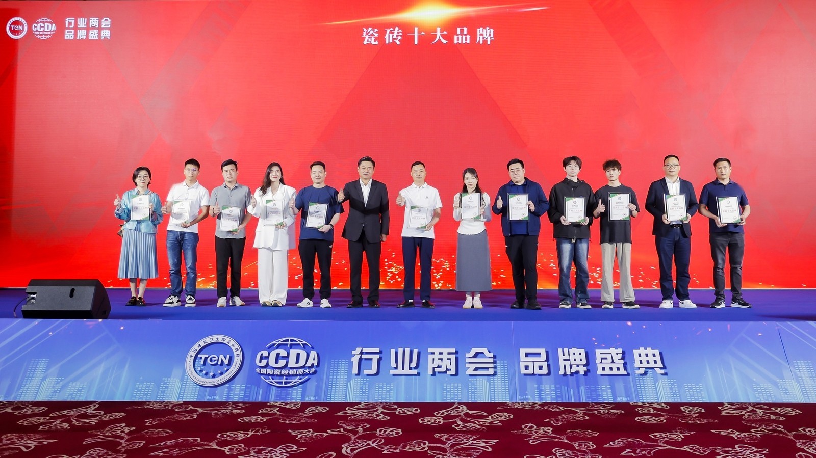 点击查看原始图片