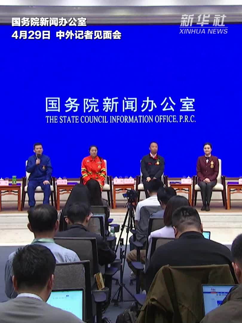 全国劳动模范叶林伟：不断超越自我 创新突破