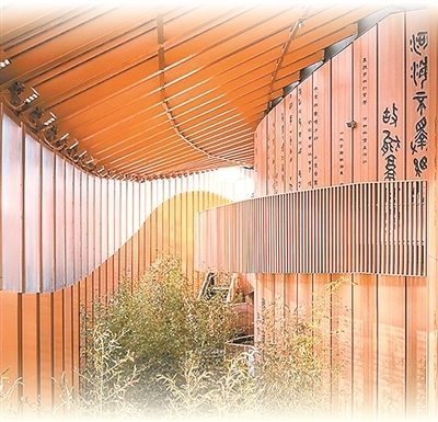 大阪世博會(huì)中國(guó)館——以科技為筆,，繪綠色發(fā)展圖景