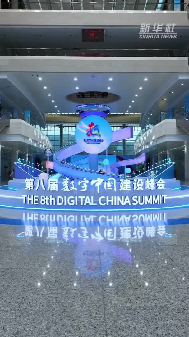 问记者｜“数智”生活是什么样的？