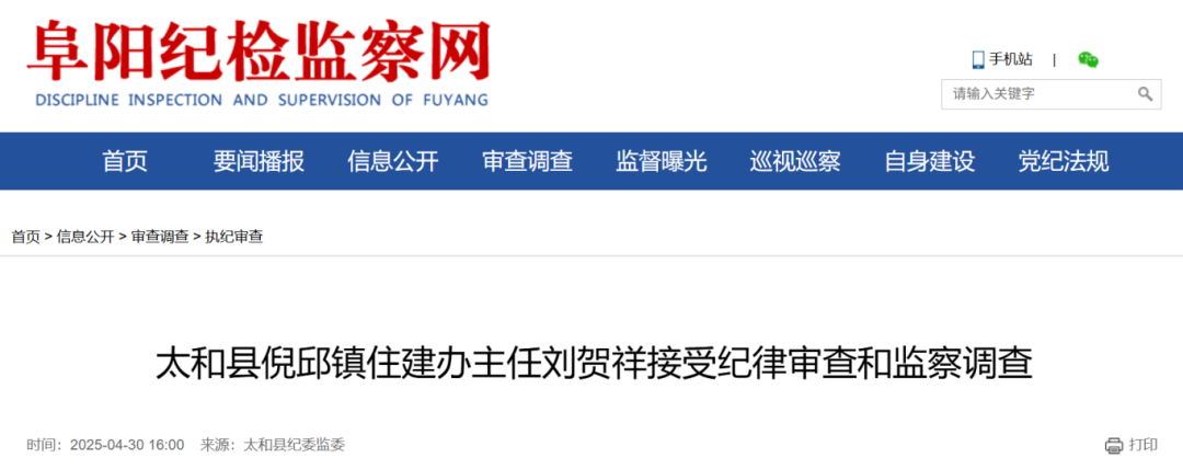 ef8b83c31567a124508eaa7362573fb.png
