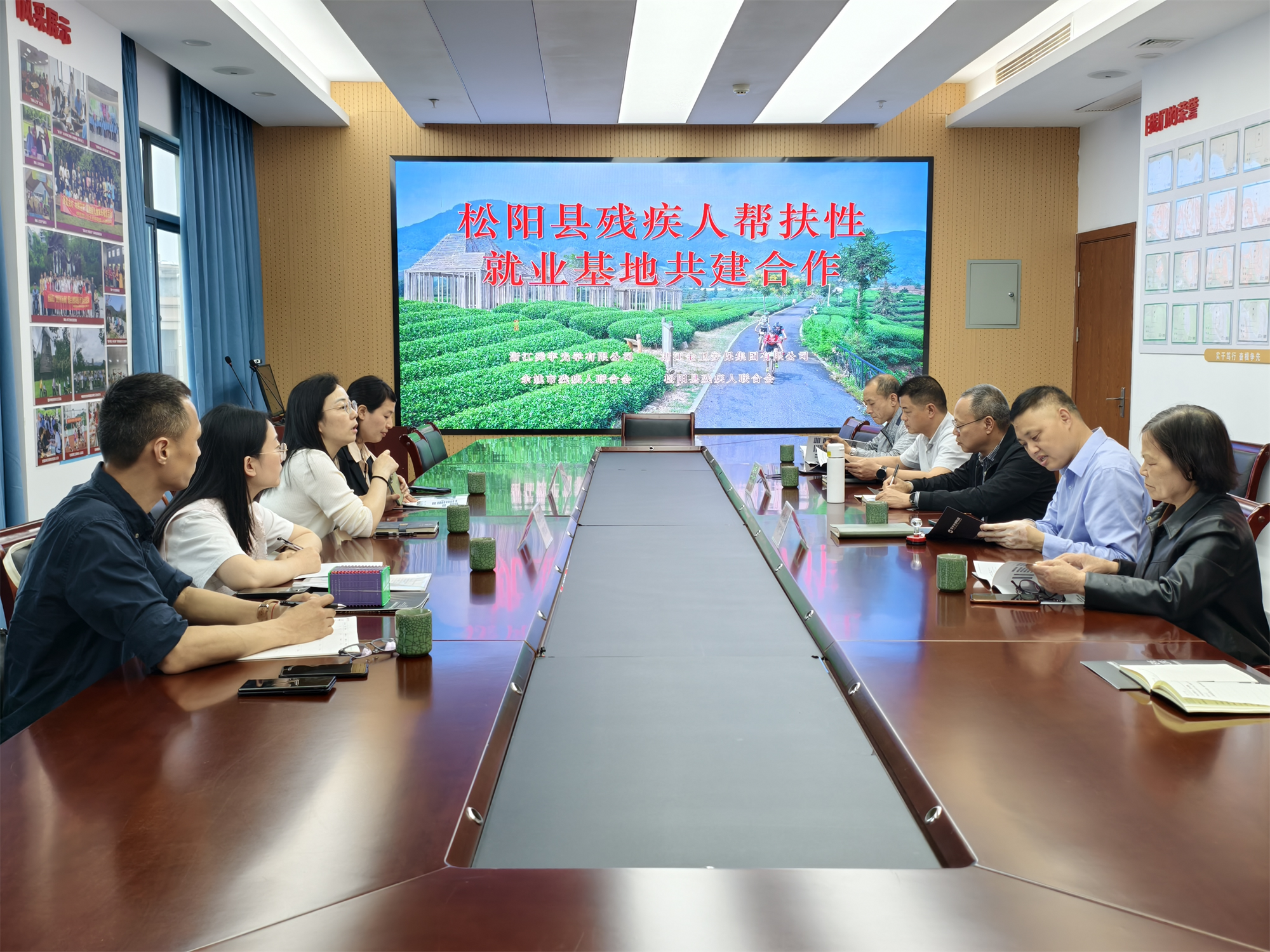 山海协作再结硕果——余姚市残联在松阳县建立首个异地残疾人帮扶性就业基地