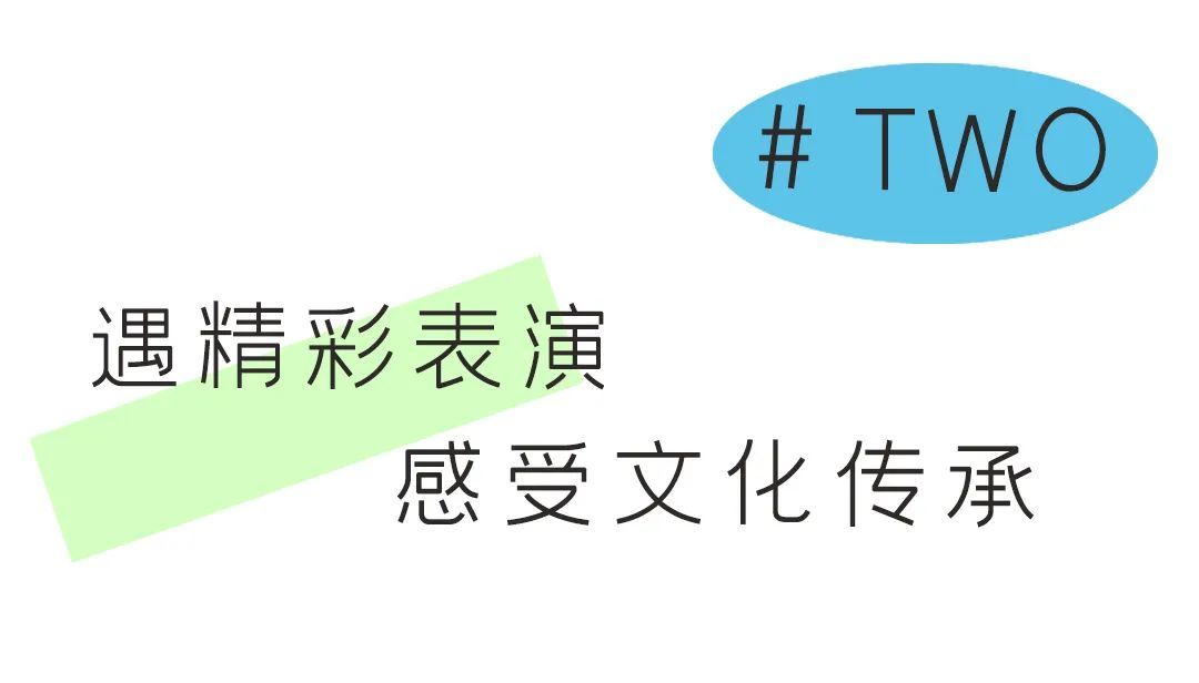 標(biāo)題2.jpg