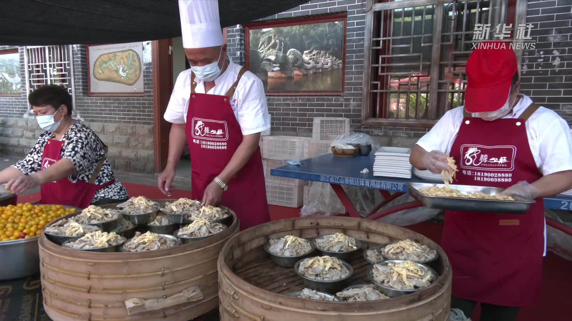 这样的“九大碗”你爱了吗？