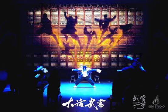 武当一梦:千年仙山的文旅突围战与国际化叙事探索——解码湖北旅游武当突破战略下的“现象级爆款”密码