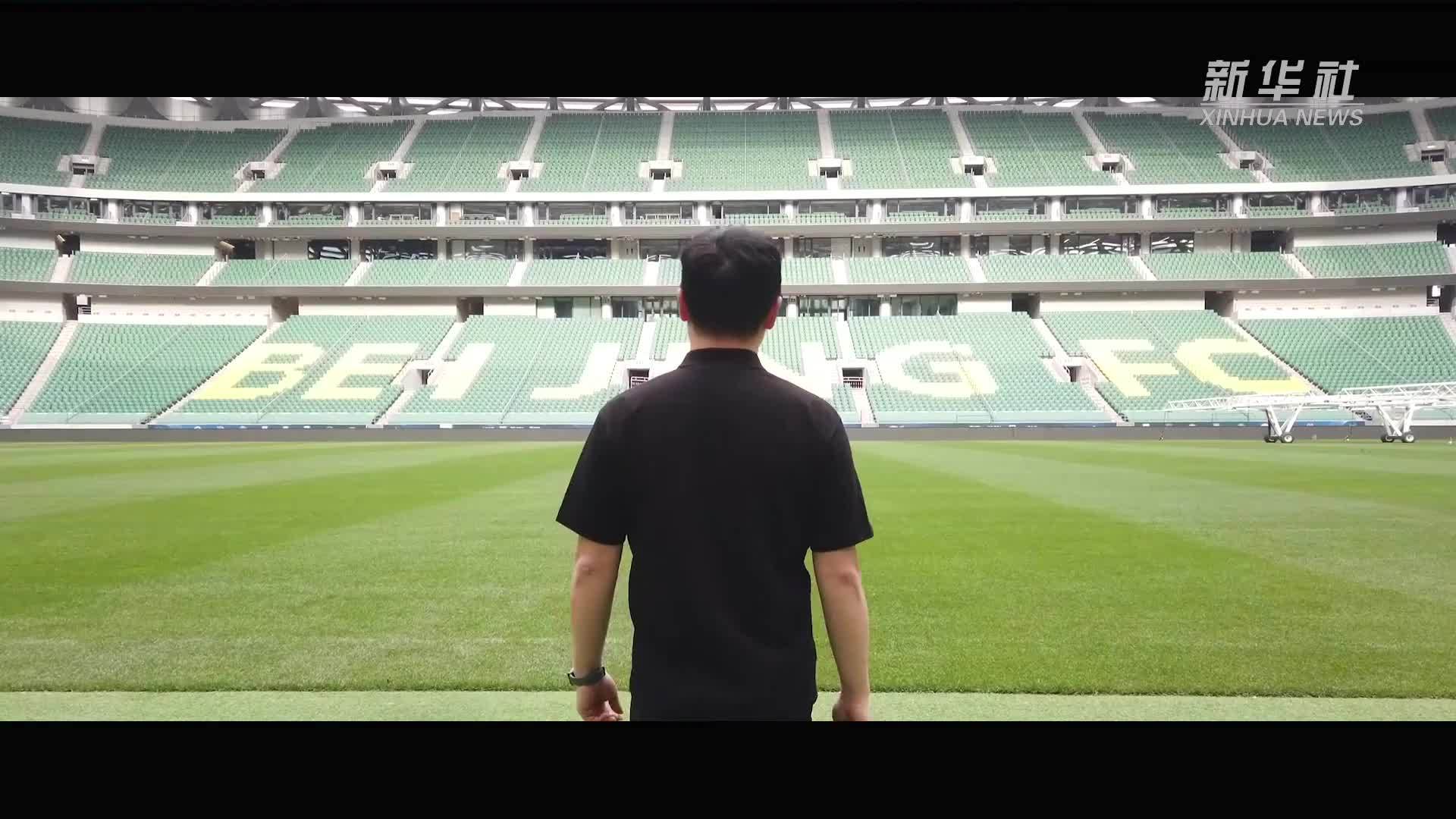 微视频｜共同奋斗创造美好生活