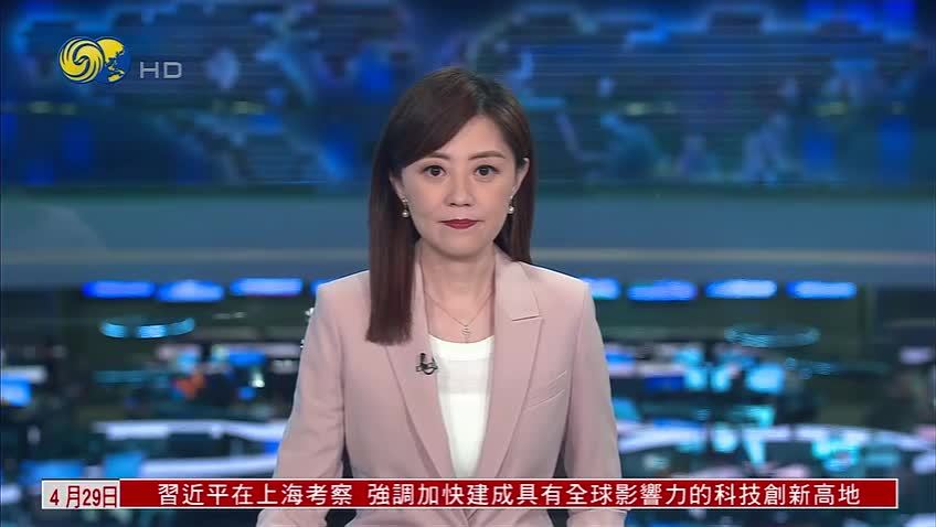 加拿大大选 执政自由党胜出将组少数政府