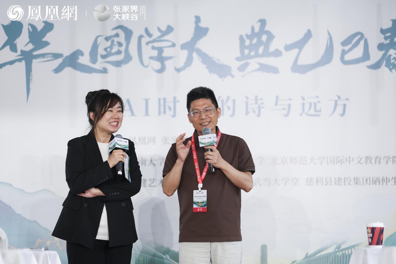 图集丨张家界大峡谷的康养课:如何做个治愈系的“峡客”
